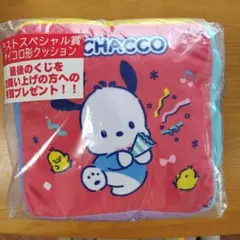 2025年最新】くじ サンリオ ラストワンの人気アイテム - メルカリ