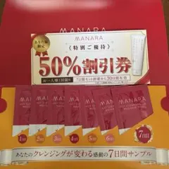かっぽりん様専用
