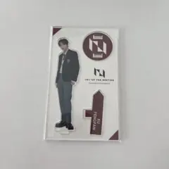 INI 1ST FAN MEETING アクリルスタンド 許豊凡