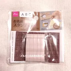 Item thumbnail for item c09f7834-791b-4954-aabe-94fdece2592f