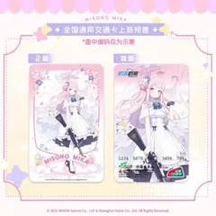 hkl様 リクエスト 2点 まとめ商品