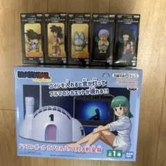 ドラゴンボール ワールドコレクタブル カプセルハウス、ハンター