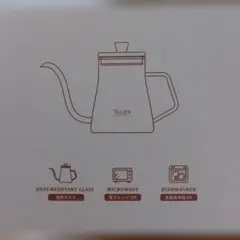 Item thumbnail for item a5d42971-0ee5-46c8-ab5b-0b7c931751d9