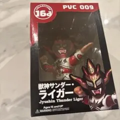 プロ格ヒーローズ/闘魂ショップ『獣神サンダーライガー(黒×銀)』フィギュア/新品 プロ格ヒーローズ/闘魂ショップ『獣神サンダーライガー(黒×銀