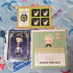 ★セベク★トレカ&特典各種 3枚セット