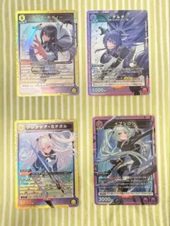 ユニオンアリーナ 陰の実力者になりたくて SR 4枚セット - メルカリ