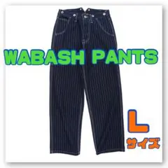 【SALE】ウォバッシュ デニム L アメカジ ヒッコリー ビンテージ ジーンズ