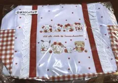 mikko サンリオ 一番くじ ボストンバッグ