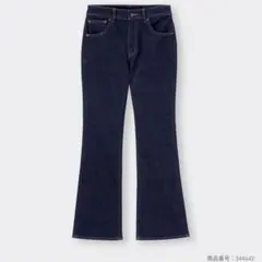 GU ジーユー ミドルライズフレアジーンズ Sサイズ 69NAVY 344642