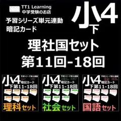 国広功 代々木ゼミナール 実力アップ精選古文ゼミ 91年第1学期 - メルカリ