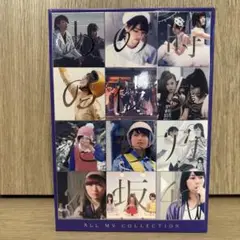 乃木坂46 ALL MV COLLECTION DVD