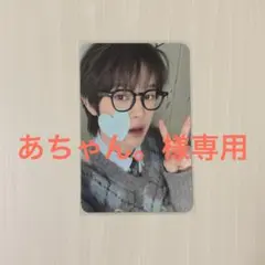 2026年最新】スンジアヤンの人気アイテム - メルカリ