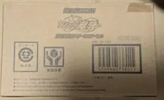 ポケモンカード アビスアイ 空カートン ダンボール - メルカリ