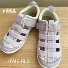【19.0】新品未使用　IFME（イフミー）ウォーターシューズ　パープル