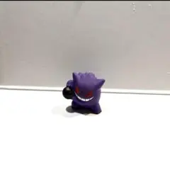ポケモン　モンコレ　フィギュア　指人形　ゲンガー