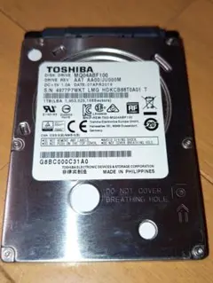 ④ ハードディスク 2.5インチ 1TB 東芝 動作確認済み