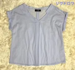 リヴドロワ　ストライプ　フレンチスリーブ　ブラウス　ブルー　ビジネスのサムネイル
