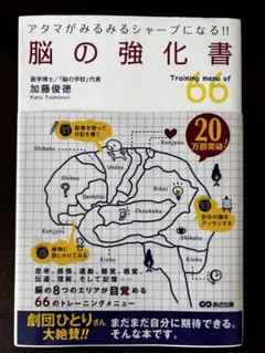 Item thumbnail for item 29a7534b-0713-4913-9e0c-5b6cd15cf38f