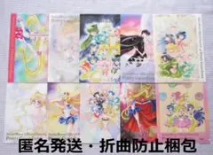 ☆新品未開封☆セーラームーン歴代会員証 B6クリアファイル