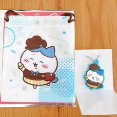 【匿名配送】ちいかわ ココス ラバーキーホルダー 巾着 ハチワレ