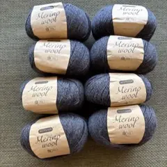 MUYUAN Merino 50g 8玉　濃いめのグレー　メリノウール95％￼