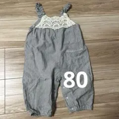 るんるん様 リクエスト 5点 まとめ商品