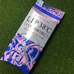 FLOWFUSHI﻿ LIP38℃ スワール＋1℃ ﻿ ヌードピンク ００1﻿のサムネイル