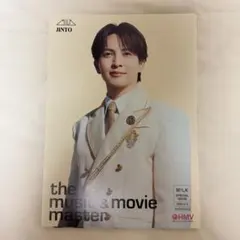 EBiDAN Yes! 東京 HMV 特典 フライヤー M!LK 吉田仁人 - メルカリ
