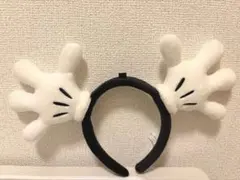ミッキー手型カチューシャ