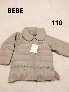 BEBE 　アウター　ジャンパー　110