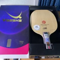 ヤサカ アトレティコパワー プロ 卓球 ラケット 省チーム 90g 中ペン　Cs