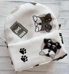 現品限り　ハンドメイド　ミニリュック型ポーチ　シュナウザー　　　犬