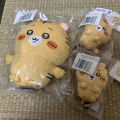 ナガノの虎くじ ぬいぐるみ C賞 D賞 3点セット