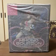 ウマ娘　ミホノブルボン　新品未開封