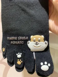 ♥️新品未使用♥️豆柴⭐️足跡デザイン⭐️5本指ソックス‼️