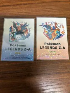 Pokémon LEGENDS Z-A ステッカー 2枚セット