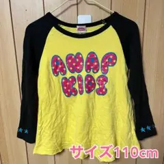 ANAP KIDS 長袖シャツ 110cm【24時間以内発送】