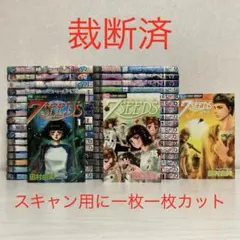 かりあ様　専用