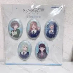 MyGO!!!!! 雨にそよいで晴れを請う 特典缶バッジ 豊川祥子 BanG Dream! It's MyGO!!!!! 雨にそよいで晴れを請う』第1巻が本日5月8