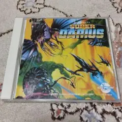 PCエンジンFAN 幻ゲーム祭 電々の伝 ダライアスα 卒業製作 フライヤー PCエンジンFAN 幻ゲーム祭 電々の伝 ダライアスα 卒業製作