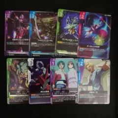 Dual Impact　流星号＆フォビドゥンガンダム等Rカードまとめ売り