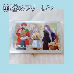 葬送のフリーレン　ウエハースカード
