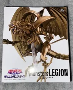 遊戯王 monsters LEGION ラーの翼神竜 フィギュア