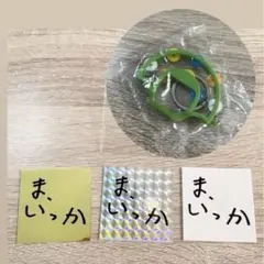 ベ*ン様 ゆず弾き語りツアー心音 まいっか シール&缶バッジ - メルカリ