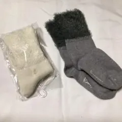 【新品】組曲　キッズ靴下 ホワイト/グレー ふわふわボア付き　2足（16～18）