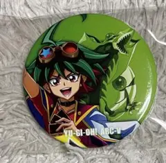 遊戯王ARC-V アクキー 缶バッジ セット 遊矢 - メルカリ