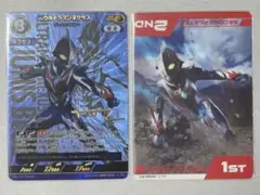 2026年最新】BP07-007[RR]：ウルトラマンネクサス ジュネッスブルーの