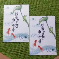 ⭐︎ひとみん⭐︎様 リクエスト 2点 まとめ商品