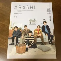 2025年最新】松本潤 写真集の人気アイテム - メルカリ