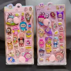 ラブブお尻ぷにぷにシール2枚セット